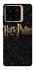 Чохол на ZTE Blade A56 Harry Potter ver.12 фото 1 з 1