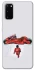 Чехол на Samsung Galaxy S20 Anime v43 фото 1 из 1