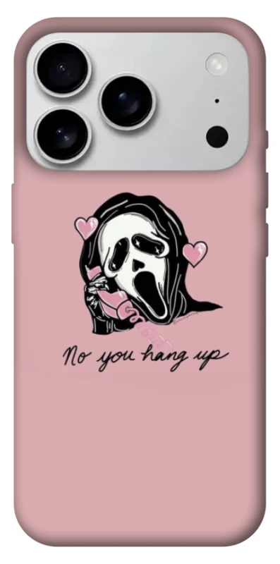 Чохол на Apple iPhone 17 Pro Max (6.9") You hang up фото 1 з 1