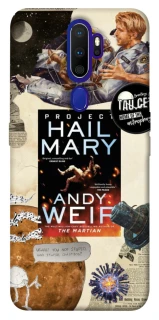 Чохол на Oppo A5 (2020) / Oppo A9 (2020) Project Hail Mary ver.2 фото 1 з 1