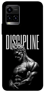 Чохол на Vivo Y21 / Y33s Discipline v2 фото 1 з 1