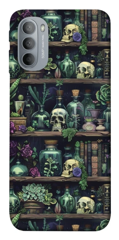 Чохол на Motorola Moto G31 Bookshelf ver.1 фото 1 з 1