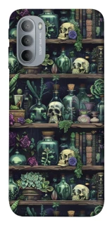 Чохол на Motorola Moto G31 Bookshelf ver.1 фото 1 з 1