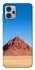 Чохол на Motorola Moto G23 Alone mountain фото 1 з 1