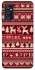 Чохол на Samsung Galaxy M52 Christmas jumper ver.2 фото 1 з 1