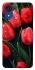 Чохол на Samsung Galaxy A03 Core Червоні тюльпани фото 1 Чохол на Samsung Galaxy A03 Core Червоні тюльпани фото 1 з 1