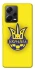 Чохол на Xiaomi Redmi Note 12 Pro 5G UA-Football ver.7 фото 1 з 1