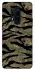 Чехол на OnePlus 8 Pro Camouflage v23 фото 1 из 1