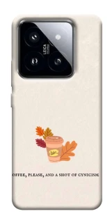 Чохол на Xiaomi 14 Pro Autumn vibes ver.10 фото 1 з 1