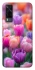 Чохол на Vivo Y31 Тюльпанове поле фото 1 з 1