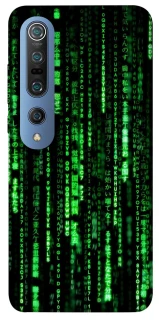 Чехол на Xiaomi Mi 10 / Mi 10 Pro Matrix Code фото 1 Чехол на Xiaomi Mi 10 / Mi 10 Pro Matrix Code фото 1 из 1