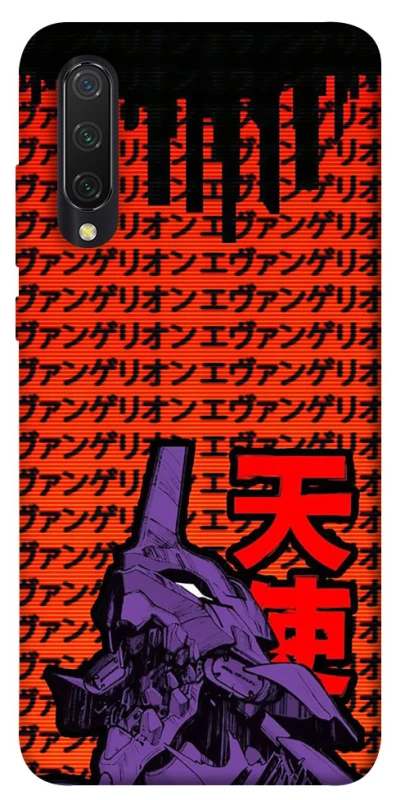 Чехол на Xiaomi Mi CC9 / Mi 9 Lite Евангелион фото 1 из 1