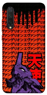 Чехол на Xiaomi Mi CC9 / Mi 9 Lite Евангелион фото 1 из 1