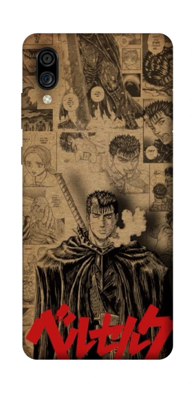 Чохол на ZTE Blade A5 (2020) Original Berserk фото 1 з 1