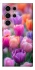 Чохол на Samsung Galaxy S25 Ultra Тюльпанове поле фото 1 з 1