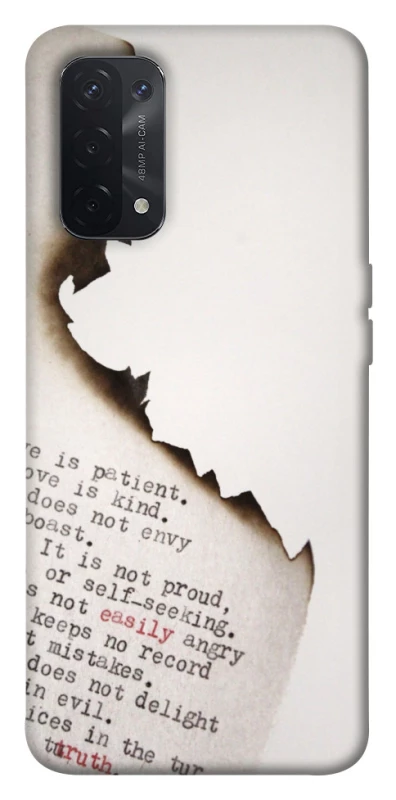 Чохол на Oppo A54 5G / A74 5G Вірші фото 1 з 1