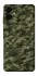 Чохол на Samsung Galaxy A06 Camouflage v24 фото 1 з 1