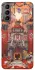 Чехол на Samsung Galaxy S21 Orgrimmar фото 1 из 1