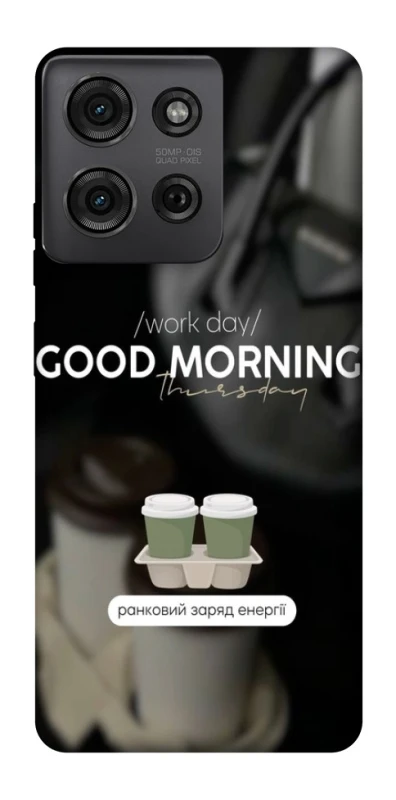 Чохол на Motorola Moto G75 Thursday coffee фото 1 з 1