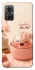Чехол на Xiaomi Redmi Note 11R Dumpling ver.1 фото 1 из 1