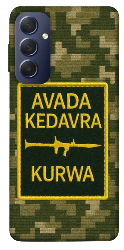 Чохол на Samsung Galaxy M54 5G Avada Kedavra фото 1 з 1