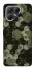 Чохол на TECNO Pova 7 Camouflage v9 фото 1 з 1