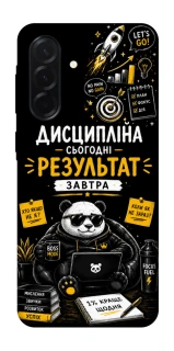 Чехол на Samsung Galaxy A37 5G Дисципліна фото 1 из 1