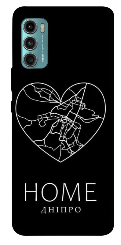 Чохол на Motorola Moto G60 Дніпро Home фото 1 з 1
