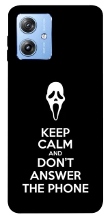 Чохол на Motorola Moto G84 Dont Answer The Phone фото 1 з 1