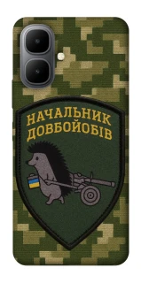 Чохол на Infinix Smart 10 Начальник фото 1 з 1