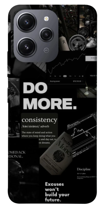 Чохол на Xiaomi Redmi 12 Do more фото 1 з 1