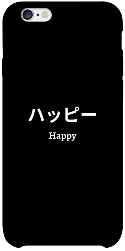 Чохол на Apple iPhone 6/6s plus (5.5") Japanese Happy фото 1 з 1