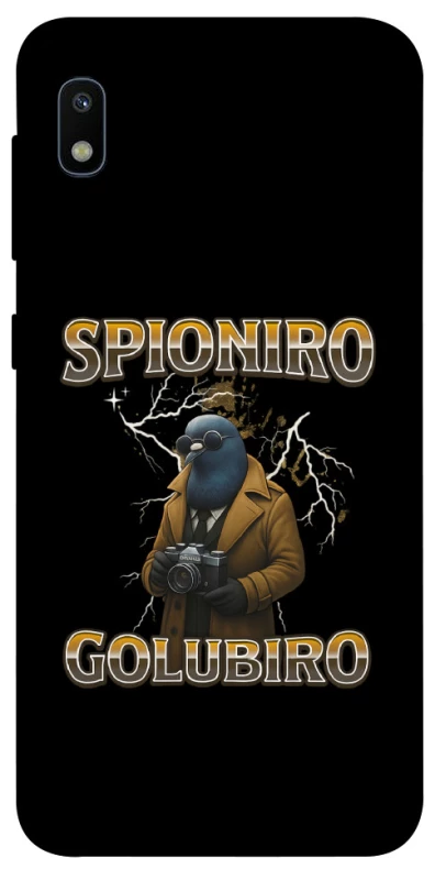 Чохол на Samsung Galaxy A10 (A105F) Spioniro Golubiro фото 1 з 1