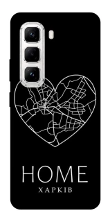 Чехол на Infinix Hot 50 Pro Харків Home фото 1 из 1