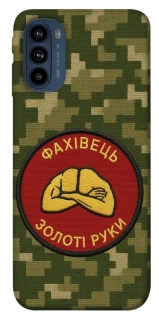 Чехол на Motorola Moto G41 Специалист фото 1 из 1