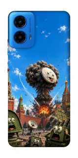 Чохол на Motorola Moto G45 Moscow never sleeps ver.7 фото 1 з 1