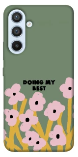 Чехол на Samsung Galaxy A54 5G Doing my best фото 1 из 1