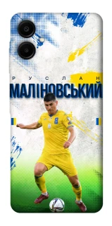 Чехол на Samsung Galaxy A06 Малиновский №8 фото 1 из 1