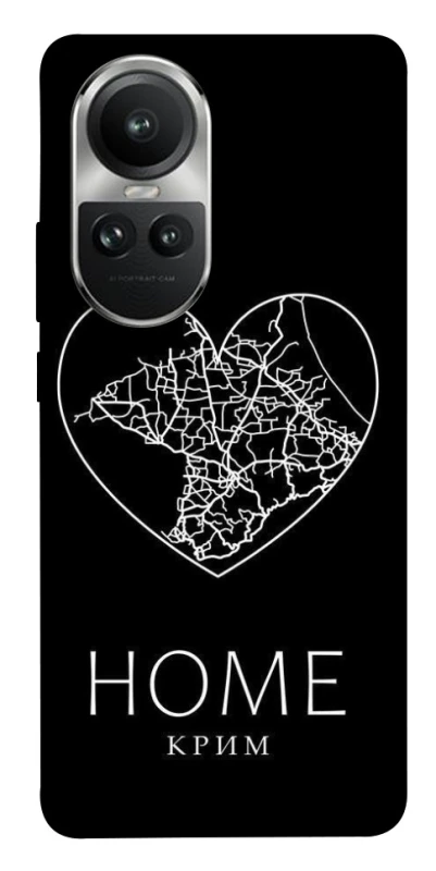 Чохол на Oppo Reno 10 Крим Home фото 1 з 1