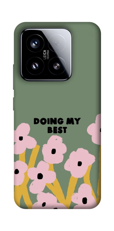 Чехол на Xiaomi 15 Doing my best фото 1 из 1