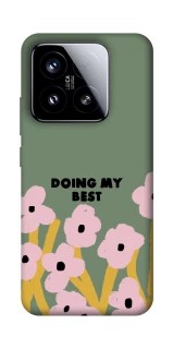 Чехол на Xiaomi 15 Doing my best фото 1 из 1