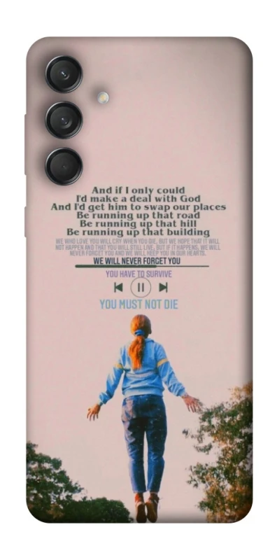 Чохол на Samsung Galaxy M55 Stranger Things ver.4 фото 1 з 1