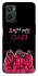 Чохол на Oppo A96 squid game v5 фото 1 з 1