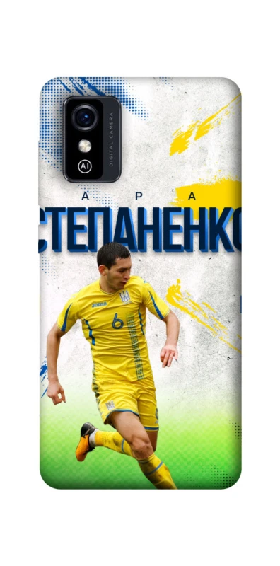 Чехол на ZTE Blade L9 Степаненко №6 фото 1 из 1