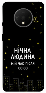 Чохол на OnePlus 7T Нічна людина фото 1 з 1
