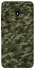 Чехол на Xiaomi Redmi 8a Camouflage v24 фото 1 из 1