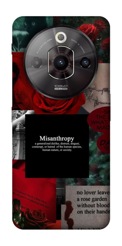 Чехол на ZTE Nubia Focus Pro Misanthropy фото 1 из 1