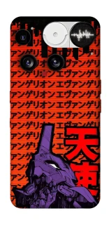 Чохол на Nothing Phone (3) Євангеліон фото 1 з 1