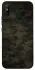 Чехол на TECNO Spark 6 Go Camouflage v22 фото 1 из 1
