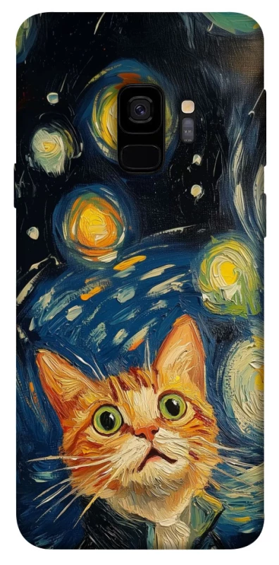 Чехол на Samsung Galaxy S9 paint cat фото 1 из 1